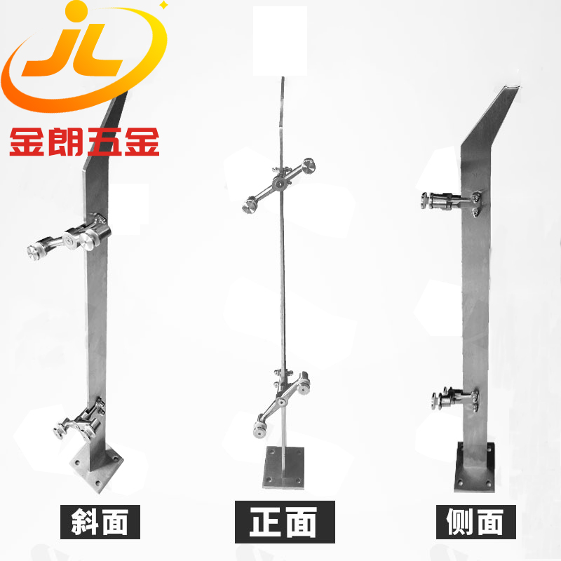 單板立柱-DB1 單板立柱-DB1